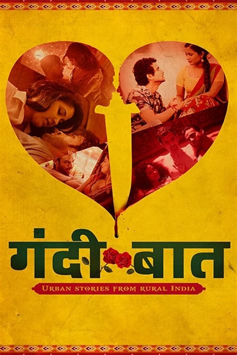 Gandii Baat (TV Series 2018